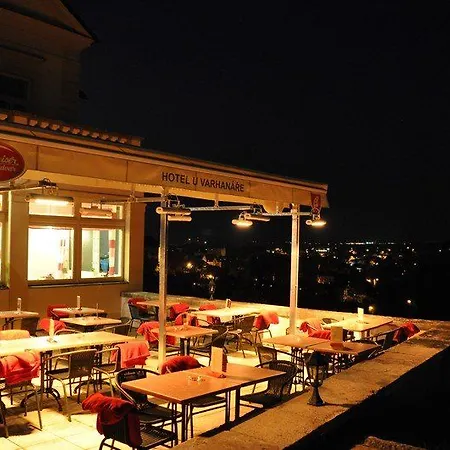 U Varhanare 库特纳霍拉